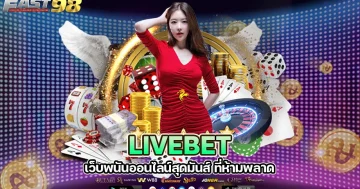 livebet