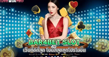 bar4bet slot