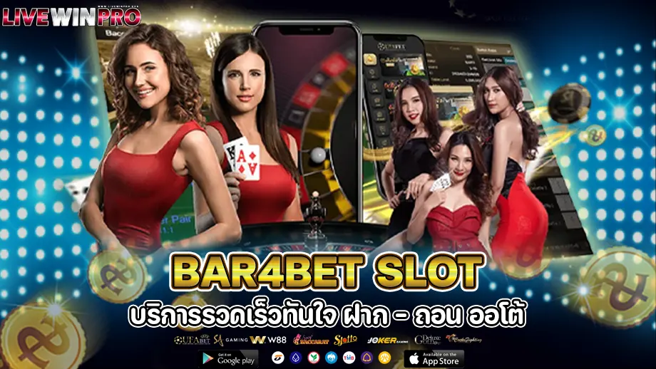 bar4bet slot