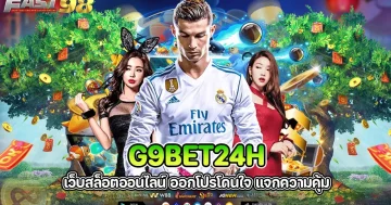 g9bet24h