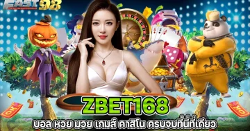 zbet168