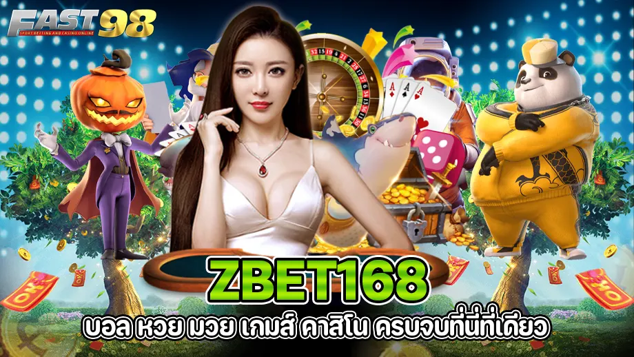 zbet168