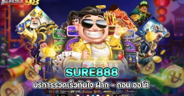 sure888