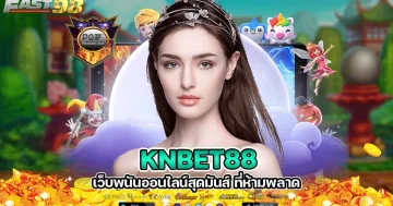 Knbet88