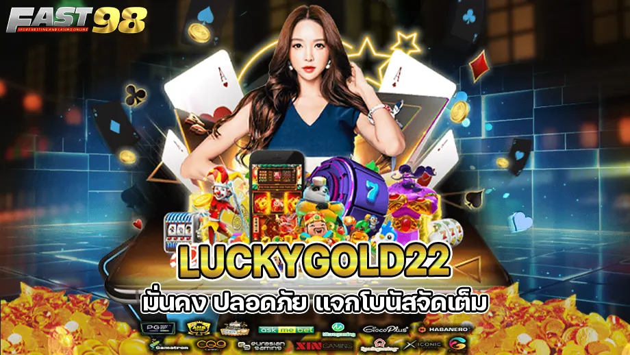 Luckygold22